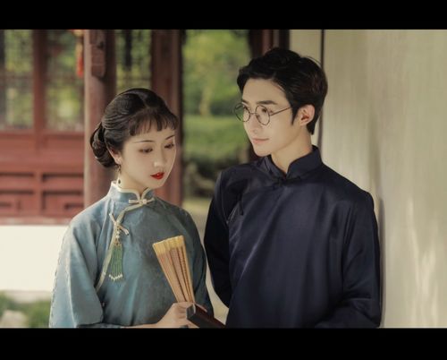 Female life married husband in good condition of the eight characters