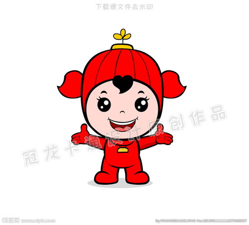 Year of the Pig baby girl free eight character name (what is a good name for a girl born in the year of the pig)
