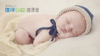 What is a good name for a girl born in the Year of the Pig