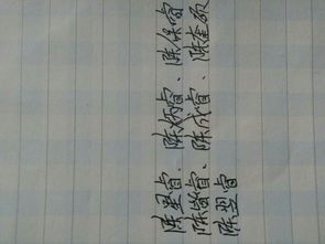 A Complete List of Characters Whose Favorable God of Eight Characters is Gold