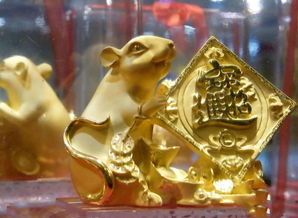 Tiger woman and Rat man compatibility