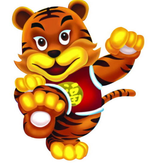 Tiger and Ox are not compatible