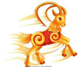Female Ox and male Horse are suitable to be husband and wife?