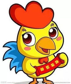 Rooster in the Year of the Rabbit Horoscope 2023