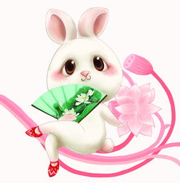 1987 Rabbit Luck