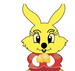 Rabbit Horoscope
