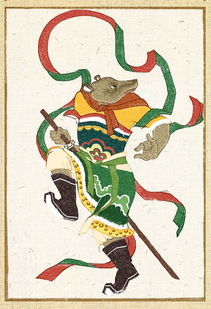 Lucky Numbers for Rabbit