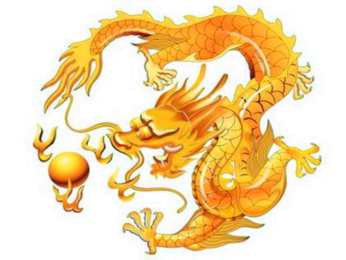 What month of the year is the Dragon's life of misery?