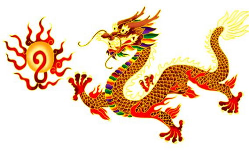 1976 Year of the Dragon 46 years old has ten years of great luck
