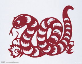 2001 Snake Horoscope