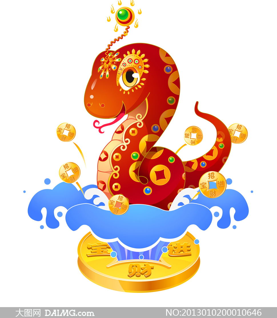 What pendants are suitable for snake people