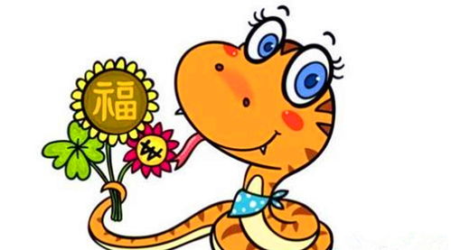 Rat and Snake are not a good match for wealth