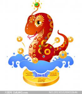 What kind of pendant is suitable for snake people
