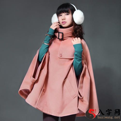 Dream of buying a shawl