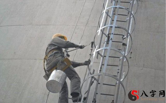 Dream of climbing a very high ladder