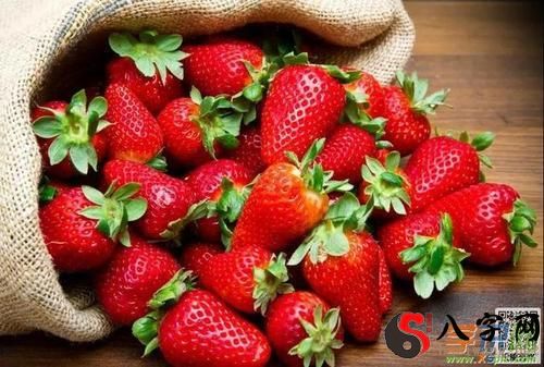 Dreaming of red strawberries