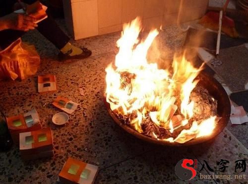 Dreaming of a dead man burning paper