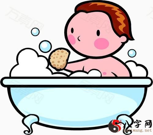 Dreaming of taking a bath in a bathtub