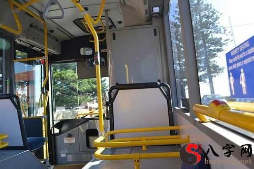 Dreaming of riding a bus