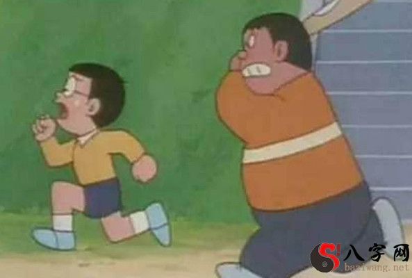 Dream of being chased and running away