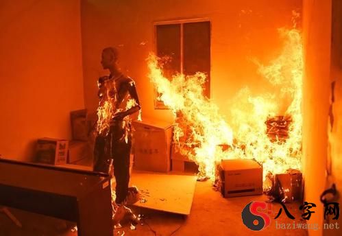 Dreaming of a room on fire