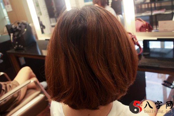 Dreamed of dyeing my hair