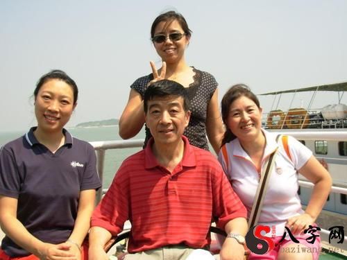 Dreaming of traveling with a colleague