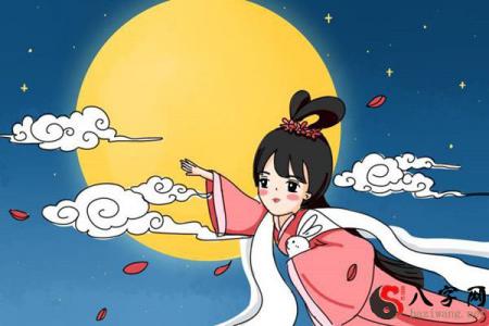 Dreaming of the Moon Fairy