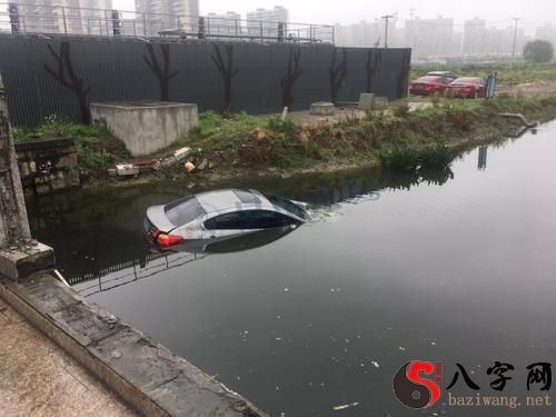 Dreaming of a cart in a river