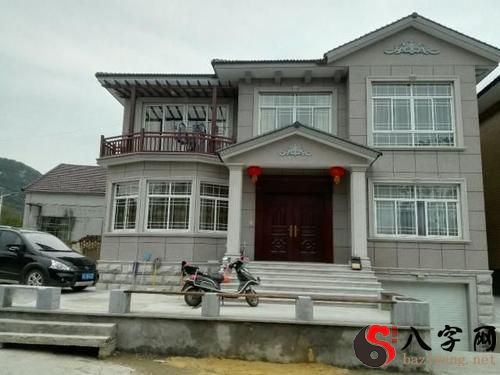 Dream of building a house at home