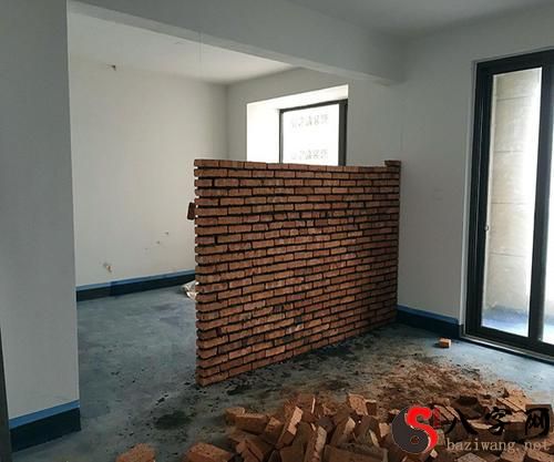 Dreaming of a wall