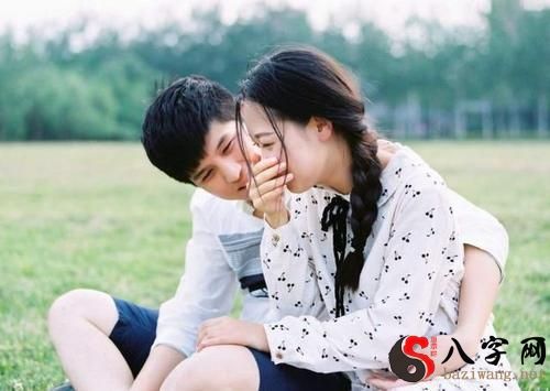 Dreaming of marrying the opposite sex