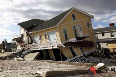 Dreaming of a collapsed roof