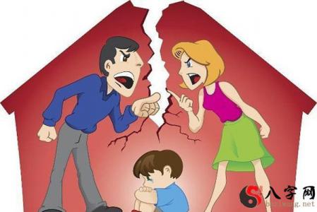 Dreaming that my husband wants a divorce