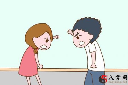 I dreamt that I had a fight with my wife and dropped something