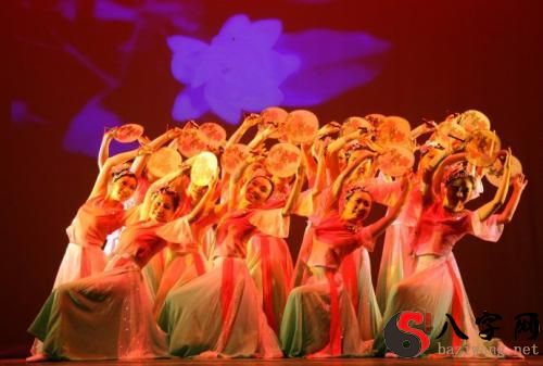 Dreaming of a party performance