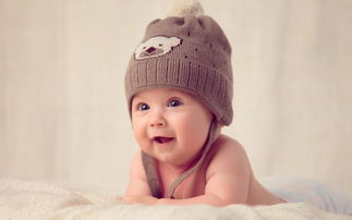free eight children's names