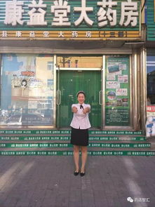 I am a water eight characters how to name the store (five elements of the name of the birth of eight characters free name)