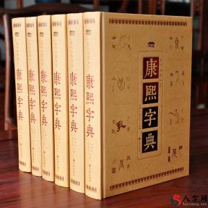 How to calculate the five-character numerology of the name, the name of the three talents of the five-character five-character numerology how to count