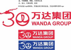 Company name with the character peng