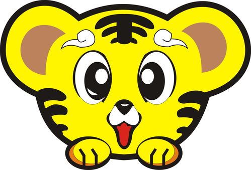 1986 Tiger Hearth Fire Company Name