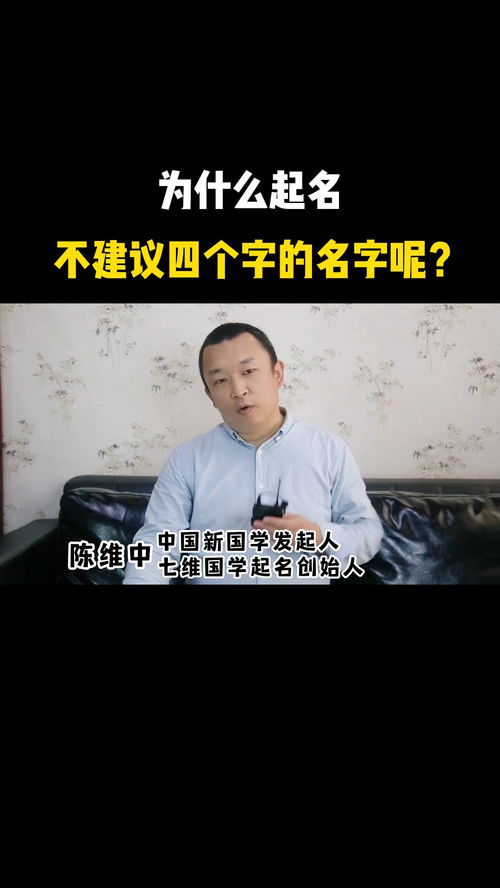 Company Name with Cheng