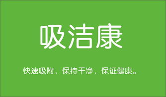 Company Factory Name