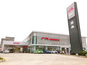 Company name with Sung