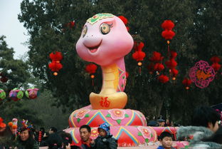Female Horse and Male Snake in Marriage