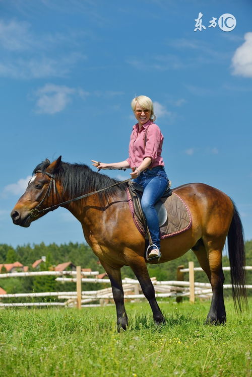 Children's destiny in the life of a Horse 90 year old woman