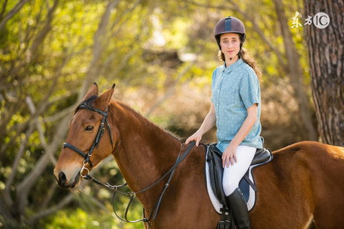 What is the fate of a horse woman?