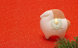 How is the 1966 Horse's financial luck this year?
