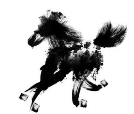 Marriage for 1990 Horse